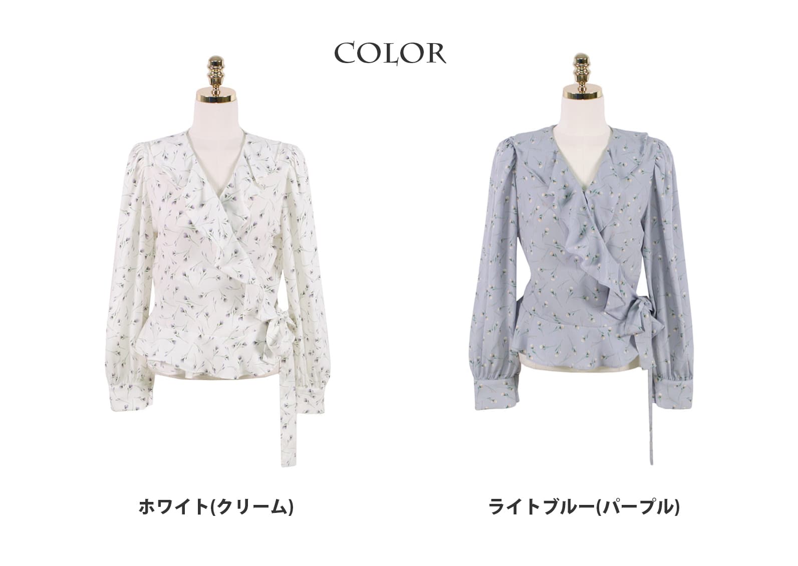 フレンチガーリー 花柄シフォンブラウス深Vネック長袖ふんわり着回し