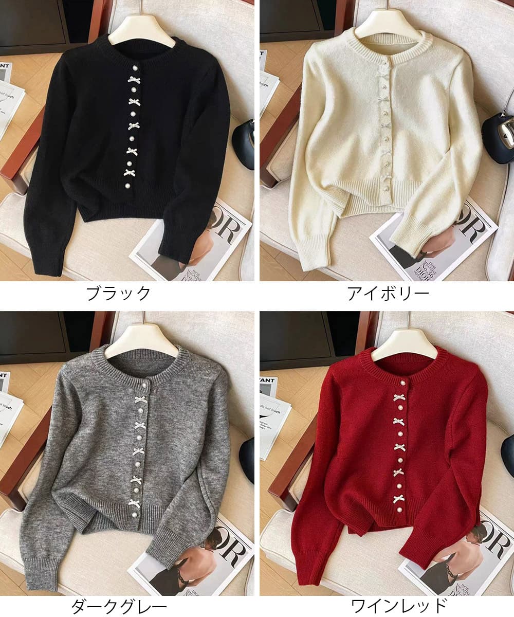 フレンチガーリー リボンパール装飾ニットカーディガン