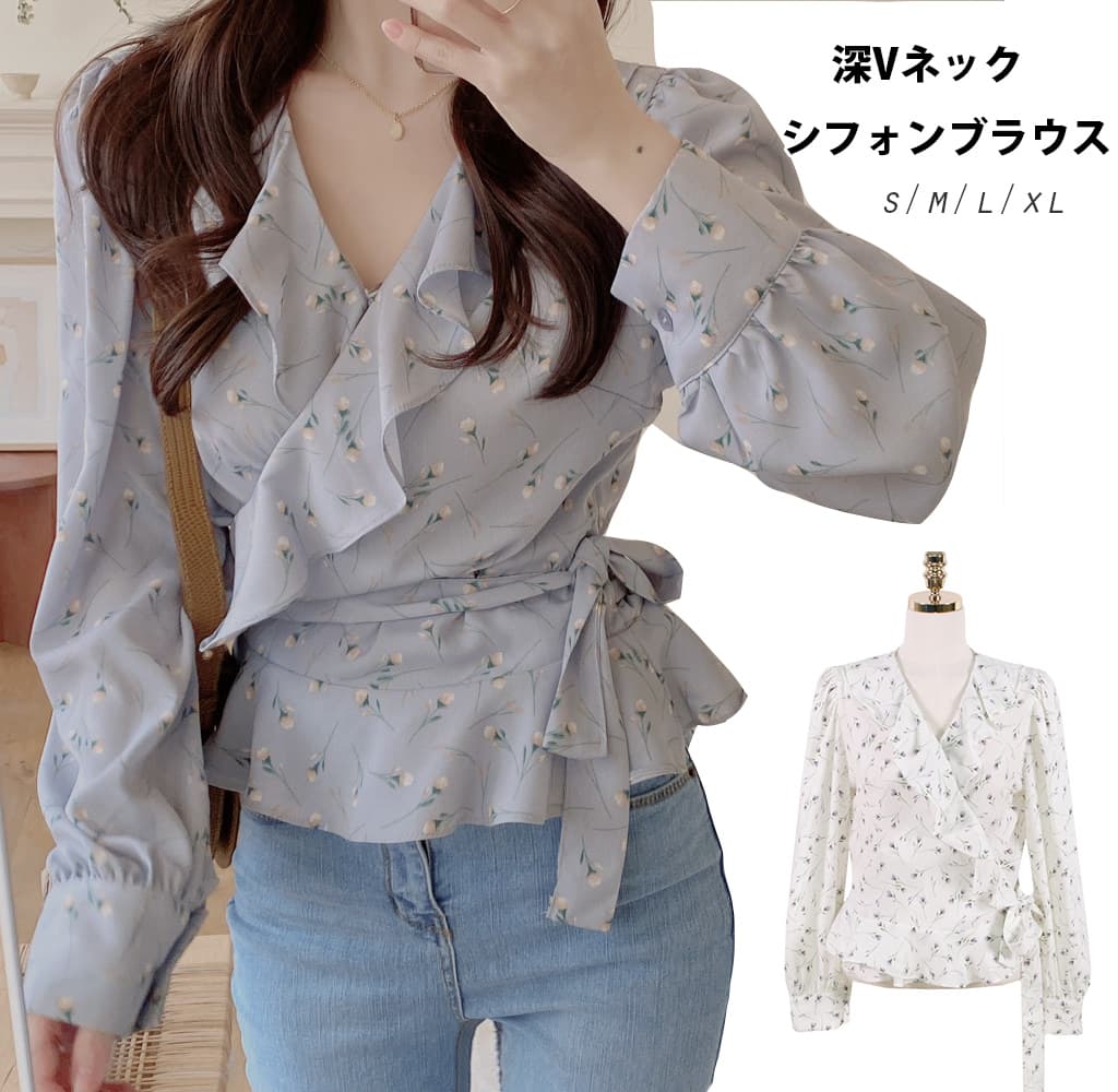フレンチガーリー 花柄シフォンブラウス深Vネック長袖ふんわり着回し