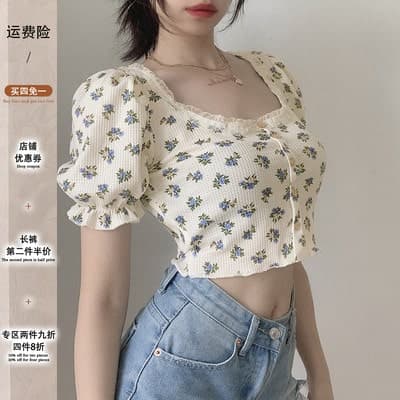 フレンチガーリー 花柄 ブラウス