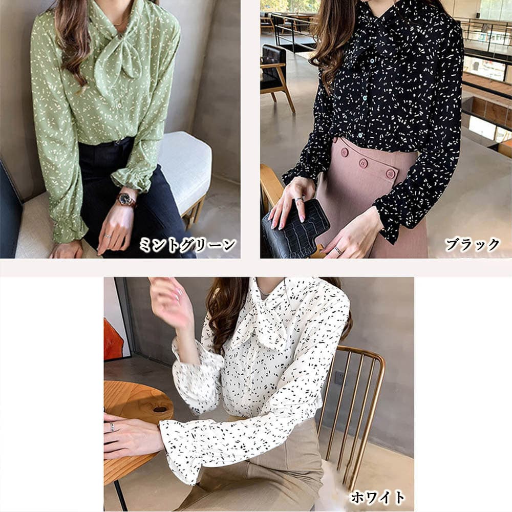 フレンチガーリー 小花柄リボンタイブラウス長袖シフォン