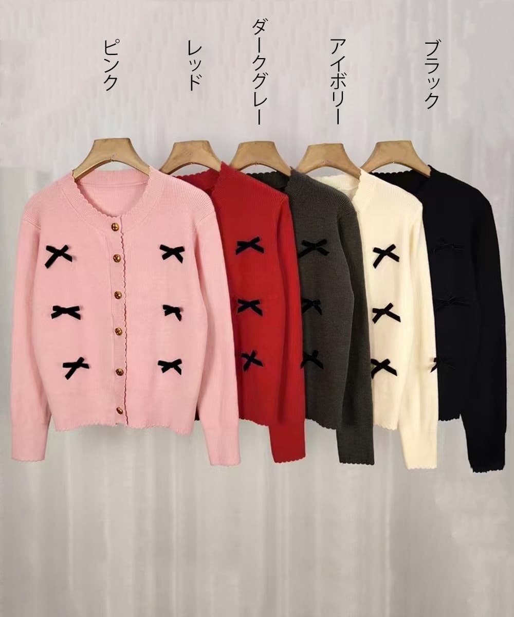 フレンチガーリー リボン刺繍ニットカーディガン秋冬アウター