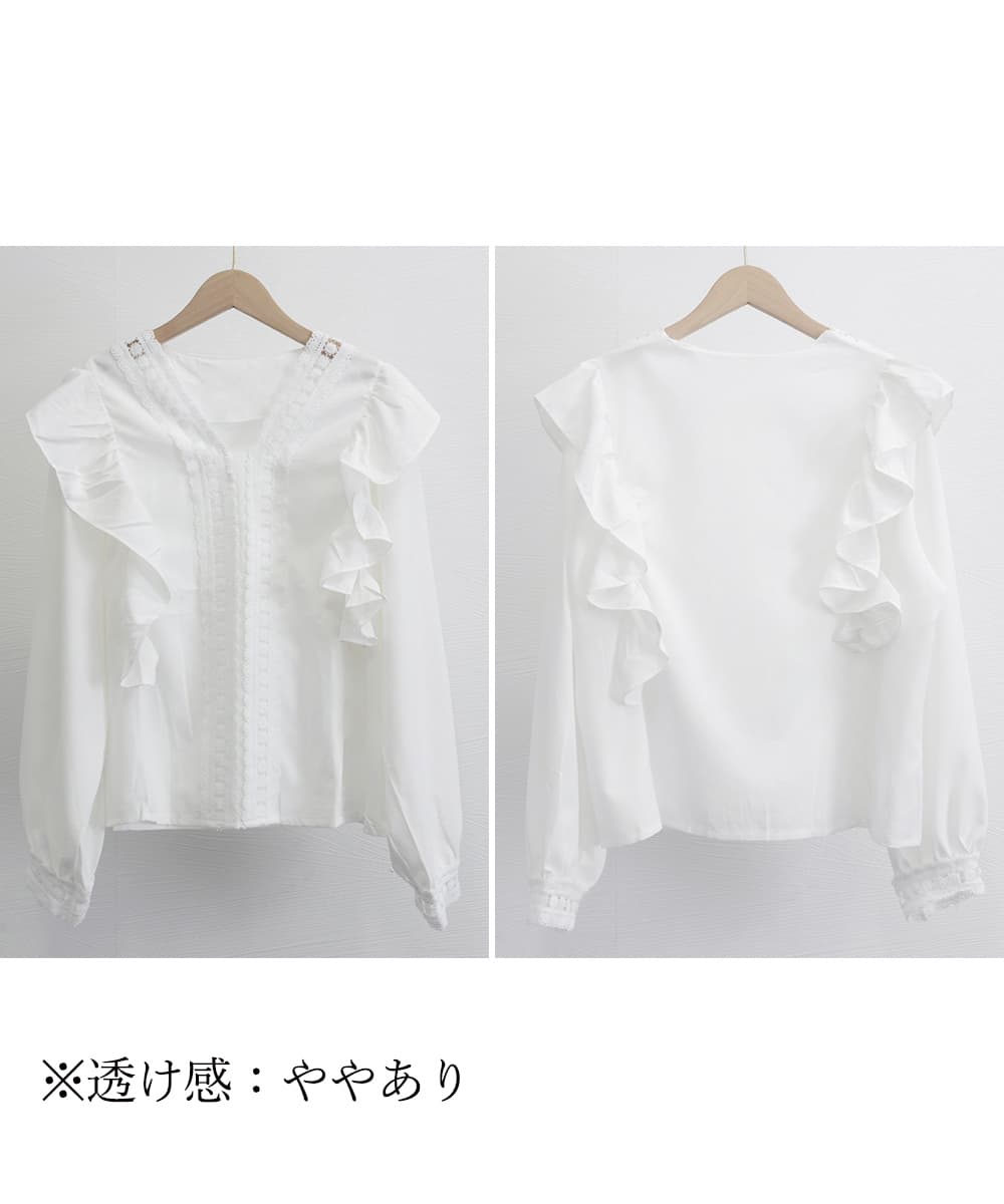 フレンチガーリー 透かし彫り刺繍フリルブラウス 薄手レース切替